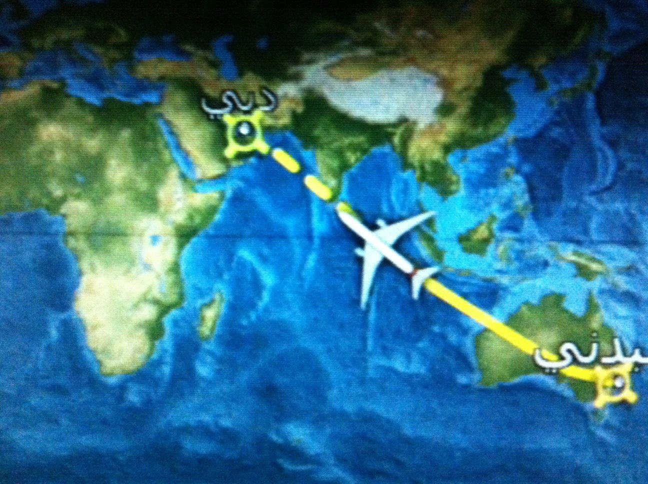 Viaggio in Australia - The way back